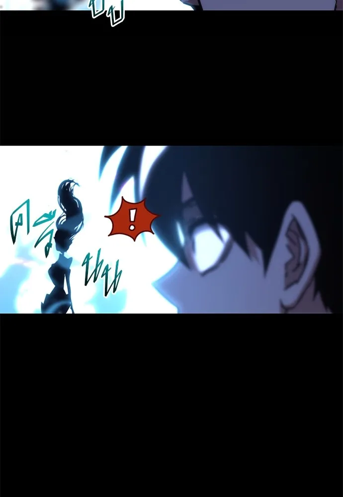 ชำแหละอะคาเดมีด้วยมีดแล่ปลา ตอนที่ 18 สอบกลางภาค (3) รูปที่ 145