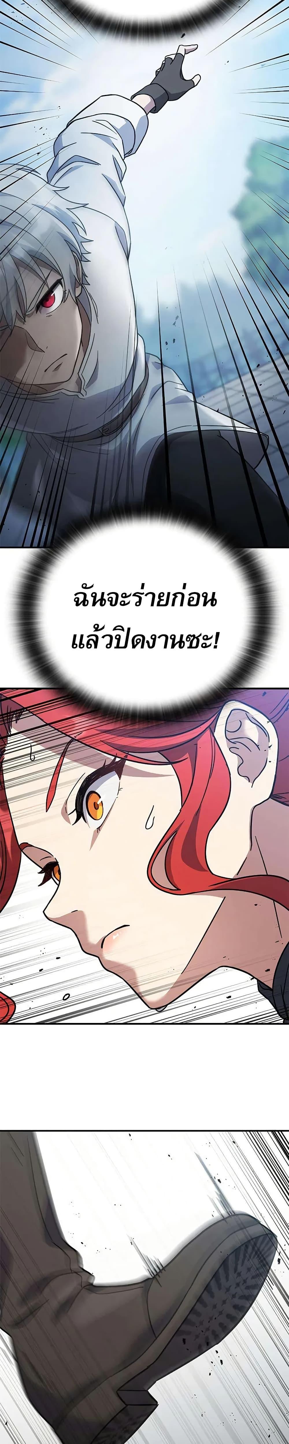 Manga-lc-com อ่านมังงะ อ่านการ์ตูน ออนไลน์ ฟรี Noble Lady Reformation Guide ตอนที่ 1 2 3 4 5 6 7 8 9 10 11 12 13 14 ฟรี ไม่มีโฆษณา Manga-lc - อ่าน มังงะ อ่าน การ์ตูน ออนไลน์ อ่านมังงะ ฟรี
