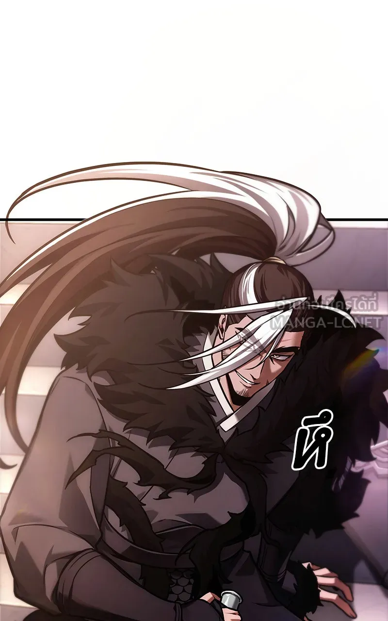 Omniscient Reader อ่านชะตาวันสิ้นโลก ตอนที่ 30 ปราสาทมืด (1) รูปที่ 6