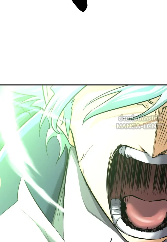 ยอดสถาปนิกผู้พิทักษ์อาณาจักร ตอนที่ 79 รูปที่ 54