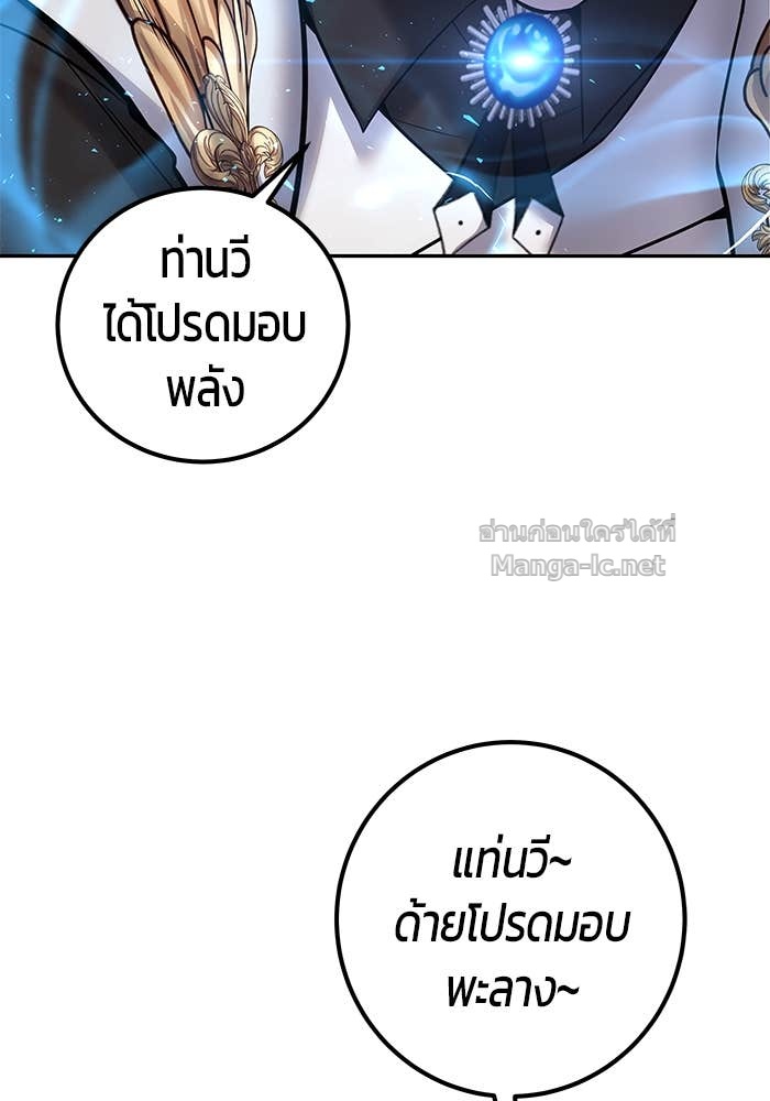 Doujin-Lc- อ่าน โดจิน มังฮวา เกาหลี ญี่ปุ่น จีน แปลไทย แกร่งเกินผู้กล้า แต่ซ่าไม่ได้ ตอนที่ 1 2 3 4 5 6 7 8 9 10 11 12 13 14 ฟรี ไม่มีโฆษณา อ่าน โดจิน Manhwa เกาหลี ญี่ปุ่น จีน เรามีครบ คัดมาให้เน้นๆ โดจิน 18+ รับประกันความฟินโดย Doujin Lc