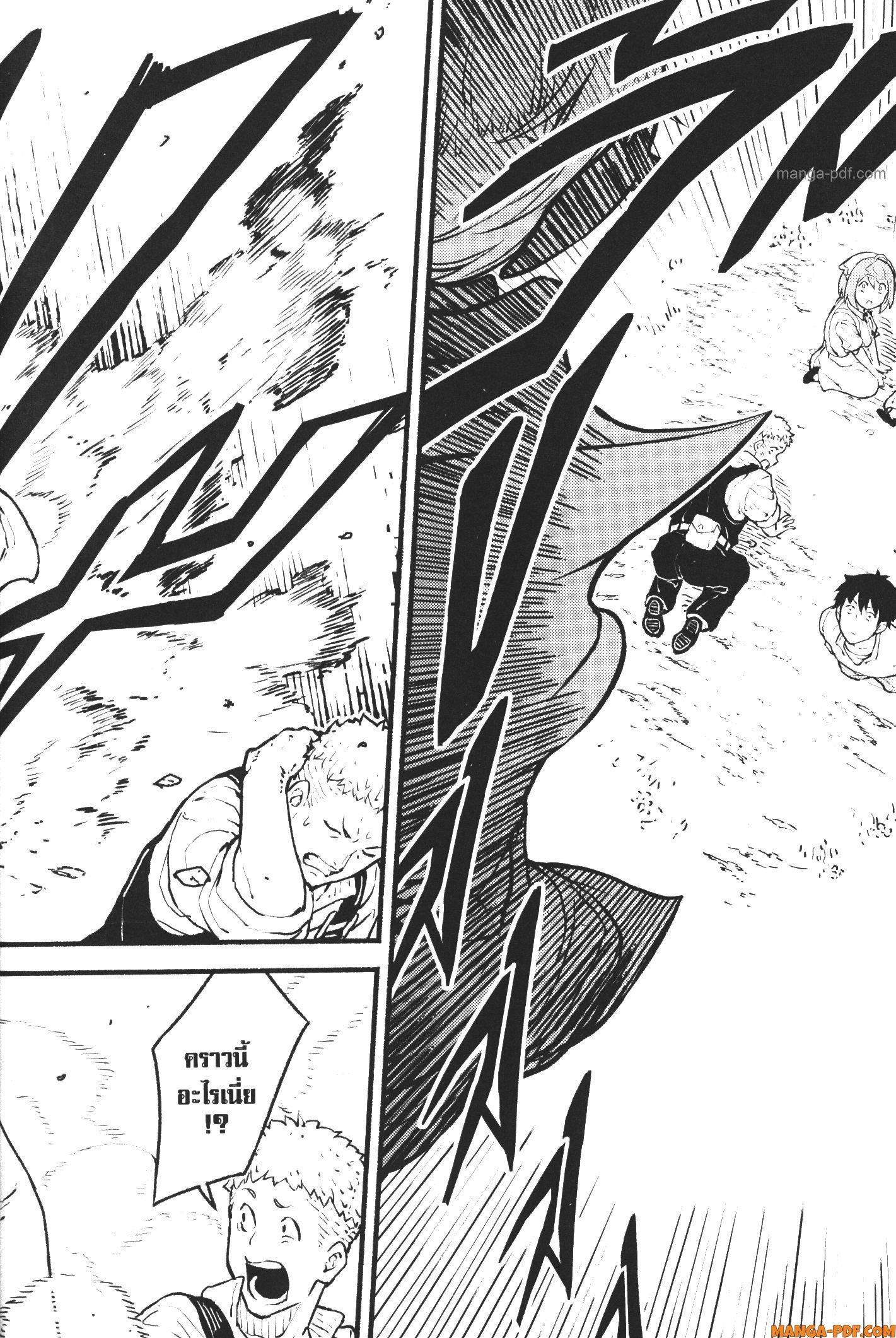 Manga-lc-com อ่านมังงะ อ่านการ์ตูน ออนไลน์ ฟรี Kaminaki Sekai no Kamisama Katsudou โลกนี้ โลกหน้า ข้าก็เป็นพระเจ้า ตอนที่ 1 2 3 4 5 6 7 8 9 10 11 12 13 14 ฟรี ไม่มีโฆษณา Manga-lc - อ่าน มังงะ อ่าน การ์ตูน ออนไลน์ อ่านมังงะ ฟรี