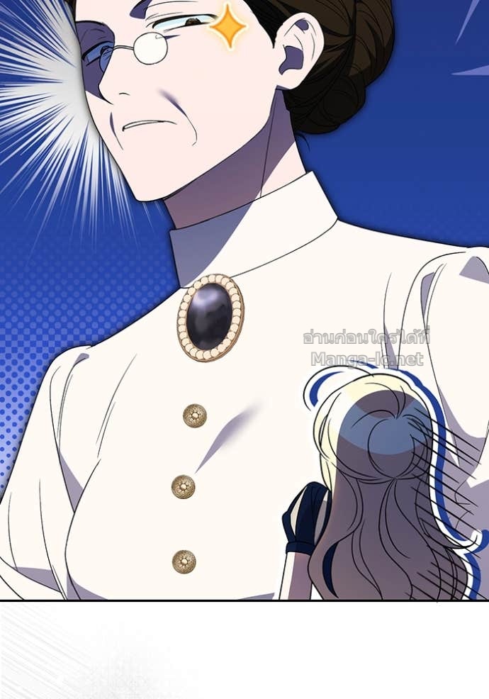 Doujin-Lc- อ่าน โดจิน มังฮวา เกาหลี ญี่ปุ่น จีน แปลไทย คิดว่าการบิดเบือนต้นฉบับ มันทำได้ง่าย ๆ หรือไง ตอนที่ 1 2 3 4 5 6 7 8 9 10 11 12 13 14 ฟรี ไม่มีโฆษณา อ่าน โดจิน Manhwa เกาหลี ญี่ปุ่น จีน เรามีครบ คัดมาให้เน้นๆ โดจิน 18+ รับประกันความฟินโดย Doujin Lc