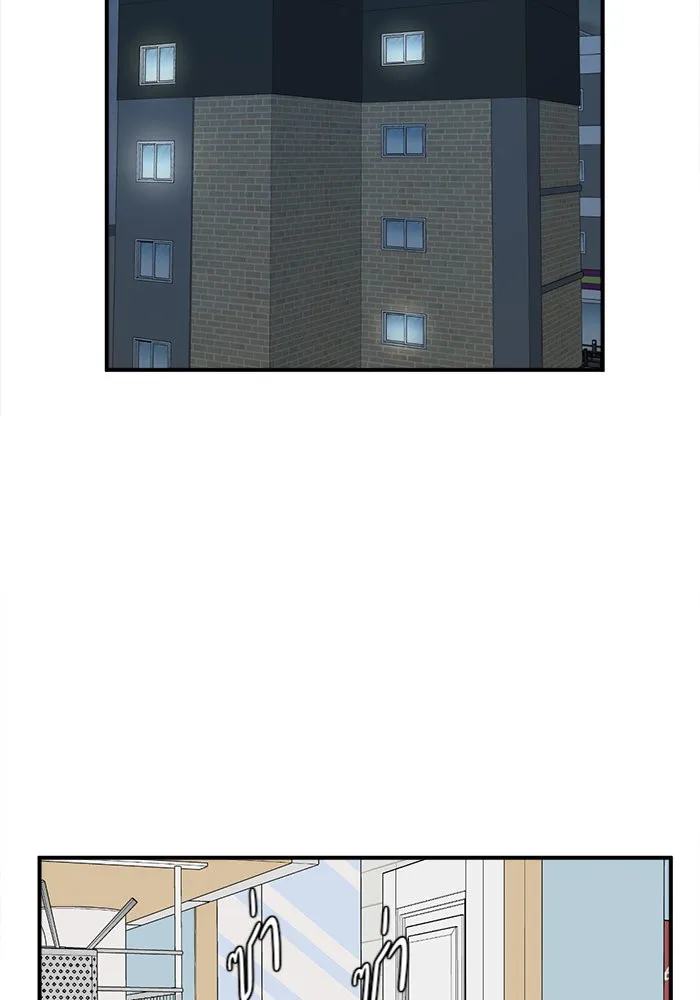 ช่วยเปลี่ยนฉันที ตอนที่ 76. ชิมแชวอน 1 รูปที่ 35