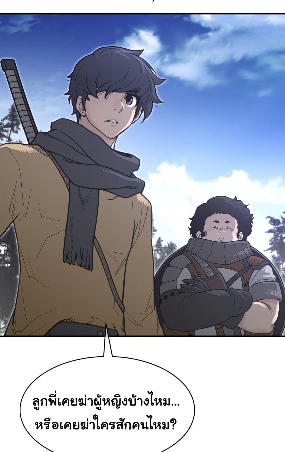 Doujin-Lc- อ่าน โดจิน มังฮวา เกาหลี ญี่ปุ่น จีน แปลไทย Perfect Half ตอนที่ 1 2 3 4 5 6 7 8 9 10 11 12 13 14 ฟรี ไม่มีโฆษณา อ่าน โดจิน Manhwa เกาหลี ญี่ปุ่น จีน เรามีครบ คัดมาให้เน้นๆ โดจิน 18+ รับประกันความฟินโดย  Doujin Lc