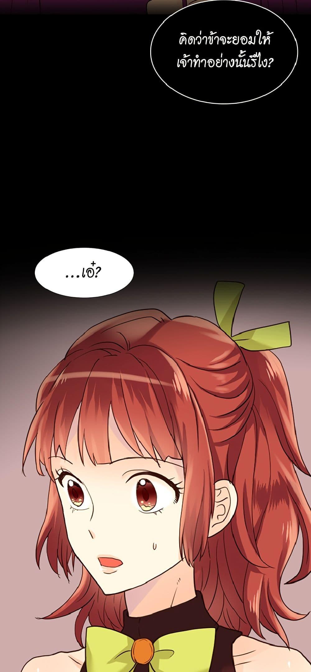 Manga-lc-com อ่านมังงะ อ่านการ์ตูน ออนไลน์ ฟรี Isekai Empress ตอนที่ 1 2 3 4 5 6 7 8 9 10 11 12 13 14 ฟรี ไม่มีโฆษณา Manga-lc - อ่าน มังงะ อ่าน การ์ตูน ออนไลน์ อ่านมังงะ ฟรี