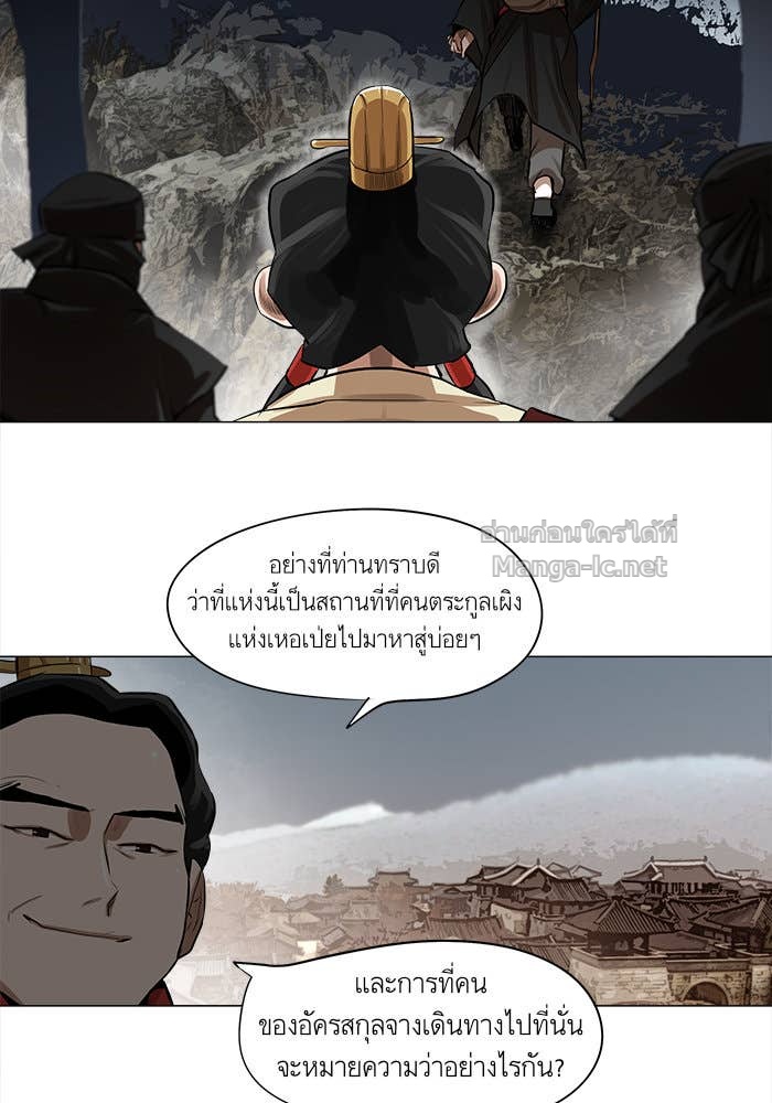 Doujin-Lc- อ่าน โดจิน มังฮวา เกาหลี ญี่ปุ่น จีน แปลไทย องครักษ์แห่งอัครสกุลจาง ตอนที่ 1 2 3 4 5 6 7 8 9 10 11 12 13 14 ฟรี ไม่มีโฆษณา อ่าน โดจิน Manhwa เกาหลี ญี่ปุ่น จีน เรามีครบ คัดมาให้เน้นๆ โดจิน 18+ รับประกันความฟินโดย Doujin Lc
