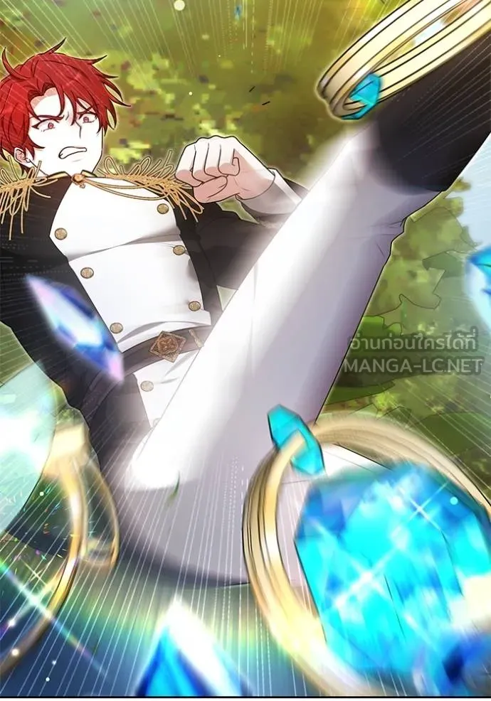 เจ้าสาวอัคนีดำ ตอนที่ 87 รูปที่ 163