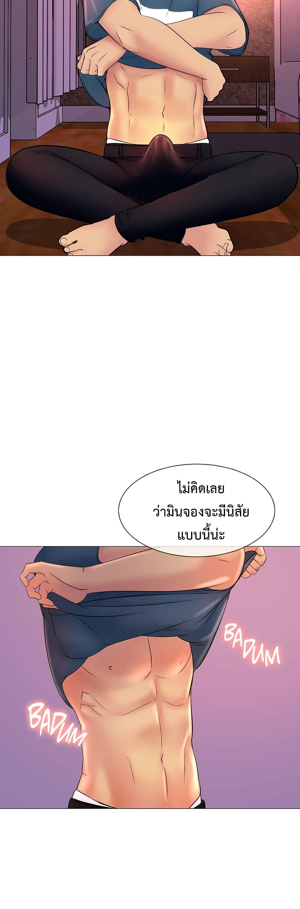 Doujin-Lc- อ่าน โดจิน มังฮวา เกาหลี ญี่ปุ่น จีน แปลไทย Friend’s Woman ตอนที่ 1 2 3 4 5 6 7 8 9 10 11 12 13 14 ฟรี ไม่มีโฆษณา อ่าน โดจิน Manhwa เกาหลี ญี่ปุ่น จีน เรามีครบ คัดมาให้เน้นๆ โดจิน 18+ รับประกันความฟินโดย  Doujin Lc