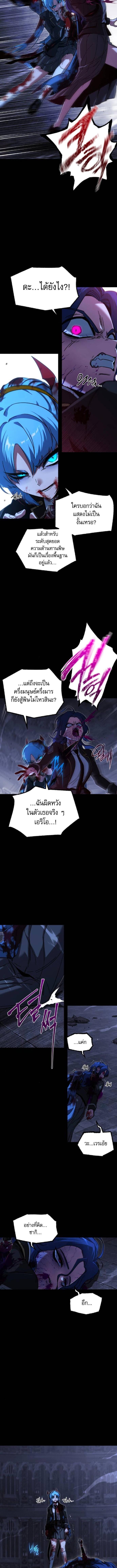 Manga-lc-com อ่านมังงะ อ่านการ์ตูน ออนไลน์ ฟรี I Took over The Academy With a Single Sashimi Knife ตอนที่ 1 2 3 4 5 6 7 8 9 10 11 12 13 14 ฟรี ไม่มีโฆษณา Manga-lc - อ่าน มังงะ อ่าน การ์ตูน ออนไลน์ อ่านมังงะ ฟรี