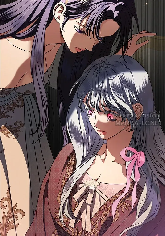 แด่ชู้รักของสามี ตอนที่ 71 รูปที่ 81