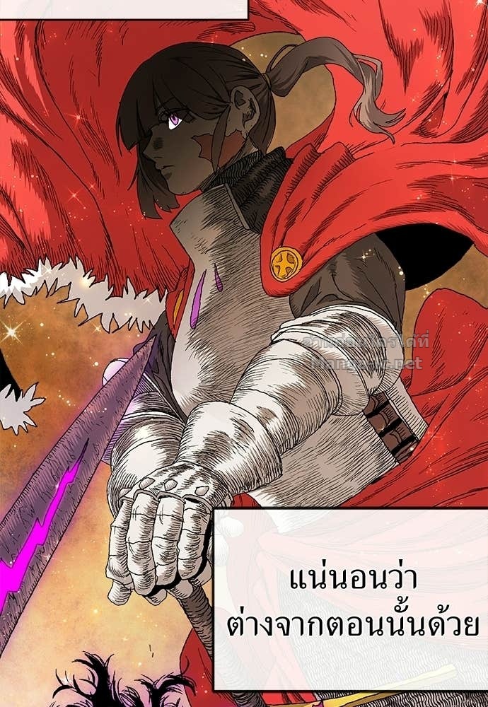 Doujin-Lc- อ่าน โดจิน มังฮวา เกาหลี ญี่ปุ่น จีน แปลไทย สารสุดท้ายจากโครงกระดูก ตอนที่ 1 2 3 4 5 6 7 8 9 10 11 12 13 14 ฟรี ไม่มีโฆษณา อ่าน โดจิน Manhwa เกาหลี ญี่ปุ่น จีน เรามีครบ คัดมาให้เน้นๆ โดจิน 18+ รับประกันความฟินโดย Doujin Lc