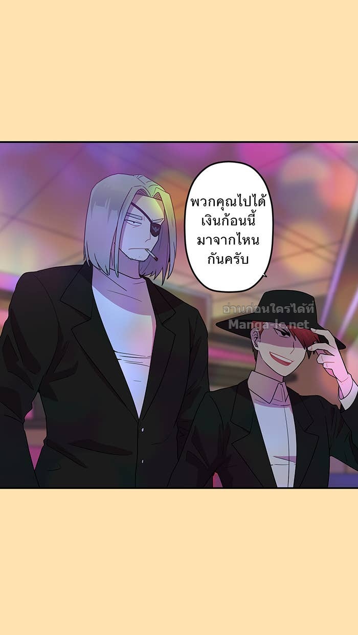 Doujin-Lc- อ่าน โดจิน มังฮวา เกาหลี ญี่ปุ่น จีน แปลไทย Take My Money รักนี้...มีเปย์ ตอนที่ 1 2 3 4 5 6 7 8 9 10 11 12 13 14 ฟรี ไม่มีโฆษณา อ่าน โดจิน Manhwa เกาหลี ญี่ปุ่น จีน เรามีครบ คัดมาให้เน้นๆ โดจิน 18+ รับประกันความฟินโดย Doujin Lc
