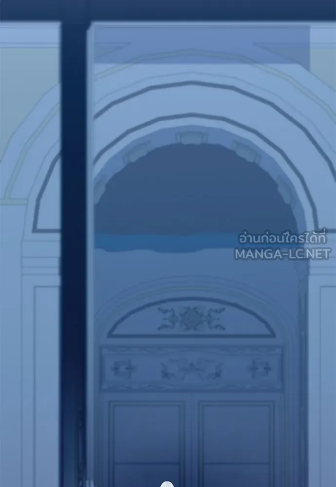 สาวใช้อย่างฉัน ขอเลือกหันหลังให้นาย ตอนที่ 20 รูปที่ 93