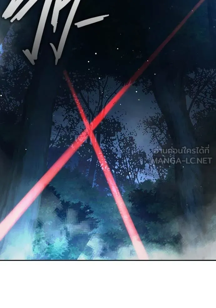 เยาวชนคนคุก ตอนที่ 65 รูปที่ 75