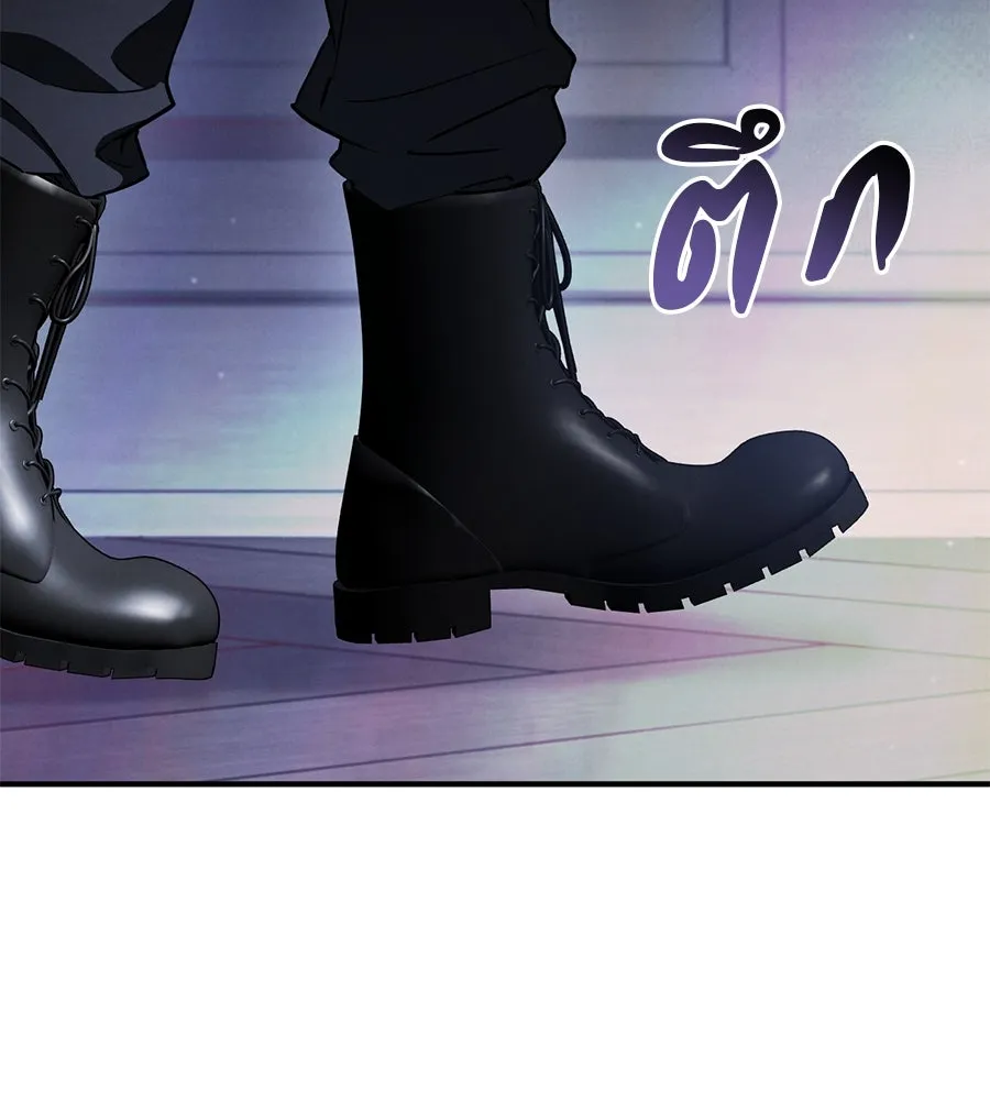 เรือนจำรัก ตอนที่ 73 รูปที่ 35