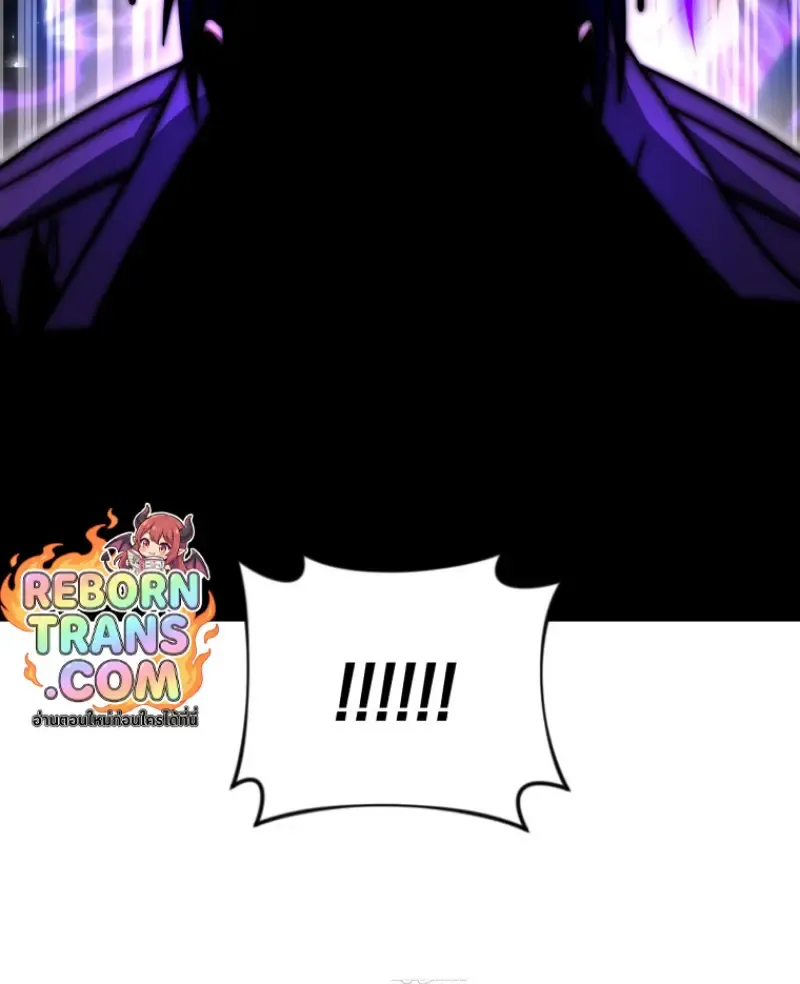 Player Who Returned 10_000 Years Later เพลเยอร_ผ_กล_บมาในรอบหม_นป_ ตอนที่ ตอนที่ 136 รูปที่ 69