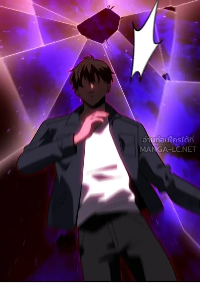 อดีตบอสหอคอย ตอนที่ 126 รูปที่ 157
