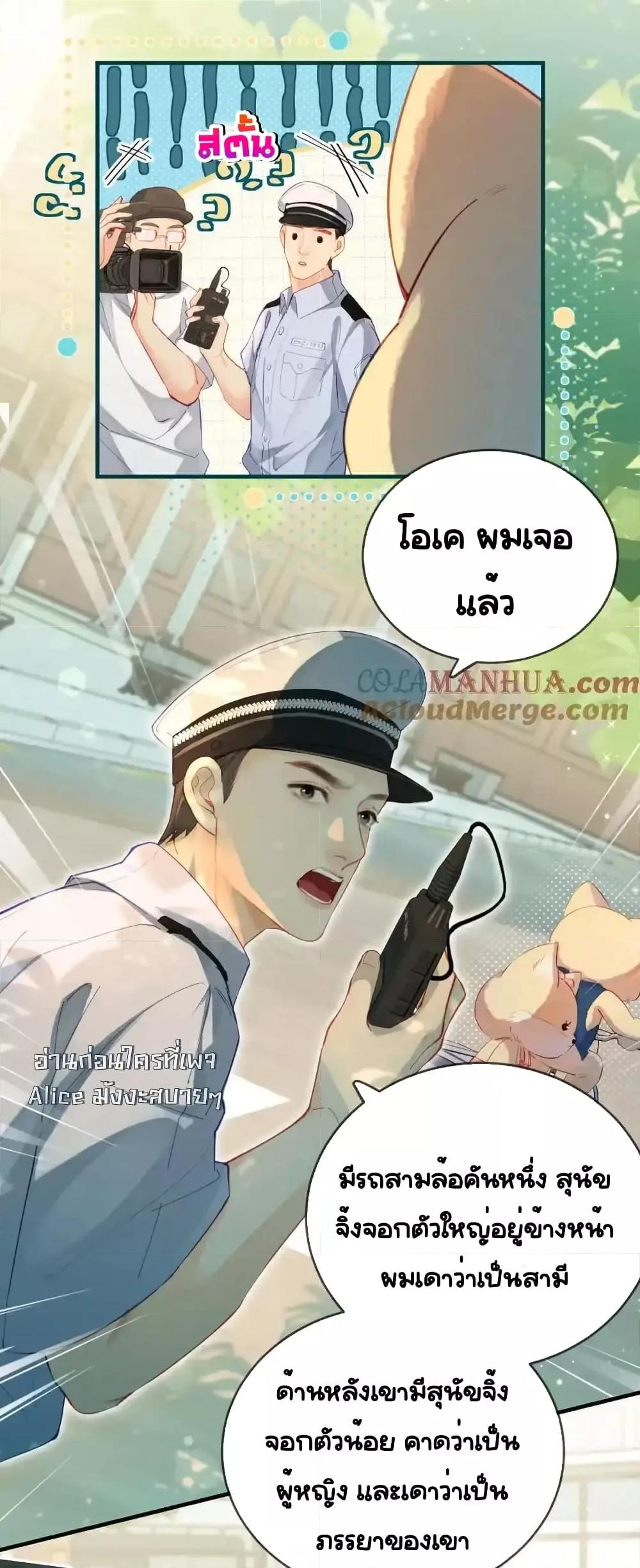 Manga-lc-com อ่านมังงะ อ่านการ์ตูน ออนไลน์ ฟรี TheTopCouple ตอนที่ 1 2 3 4 5 6 7 8 9 10 11 12 13 14 ฟรี ไม่มีโฆษณา Manga-lc - อ่าน มังงะ อ่าน การ์ตูน ออนไลน์ อ่านมังงะ ฟรี