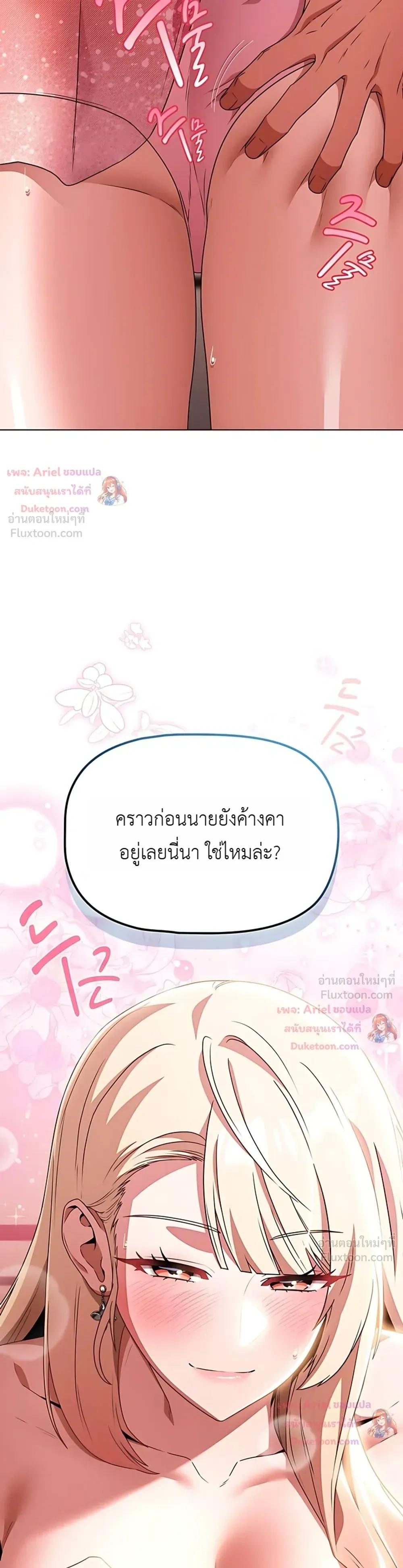 Doujin-Lc- อ่าน โดจิน มังฮวา เกาหลี ญี่ปุ่น จีน แปลไทย Affair Agency ตอนที่ 1 2 3 4 5 6 7 8 9 10 11 12 13 14 ฟรี ไม่มีโฆษณา อ่าน โดจิน Manhwa เกาหลี ญี่ปุ่น จีน เรามีครบ คัดมาให้เน้นๆ โดจิน 18+ รับประกันความฟินโดย  Doujin Lc