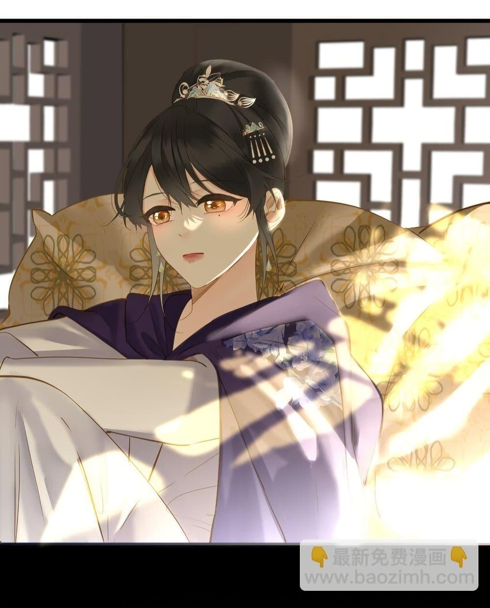 Manga-lc-com อ่านมังงะ อ่านการ์ตูน ออนไลน์ ฟรี ThePrinceIsC ตอนที่ 1 2 3 4 5 6 7 8 9 10 11 12 13 14 ฟรี ไม่มีโฆษณา Manga-lc - อ่าน มังงะ อ่าน การ์ตูน ออนไลน์ อ่านมังงะ ฟรี