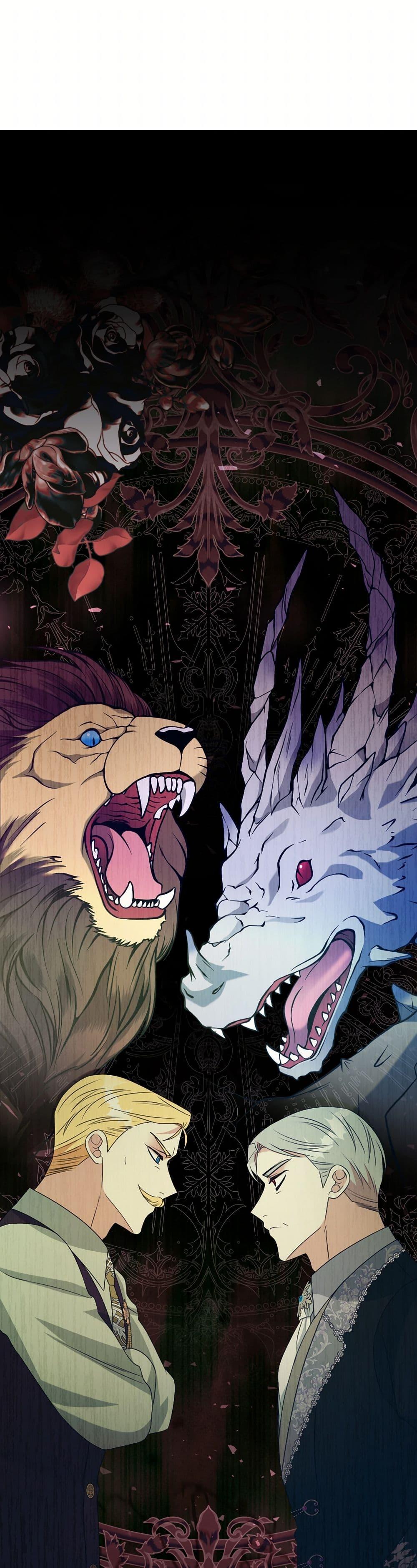 Manga-lc-com อ่านมังงะ อ่านการ์ตูน ออนไลน์ ฟรี I Can’t Keep Up With My Stallion Duke ตอนที่ 1 2 3 4 5 6 7 8 9 10 11 12 13 14 ฟรี ไม่มีโฆษณา Manga-lc - อ่าน มังงะ อ่าน การ์ตูน ออนไลน์ อ่านมังงะ ฟรี