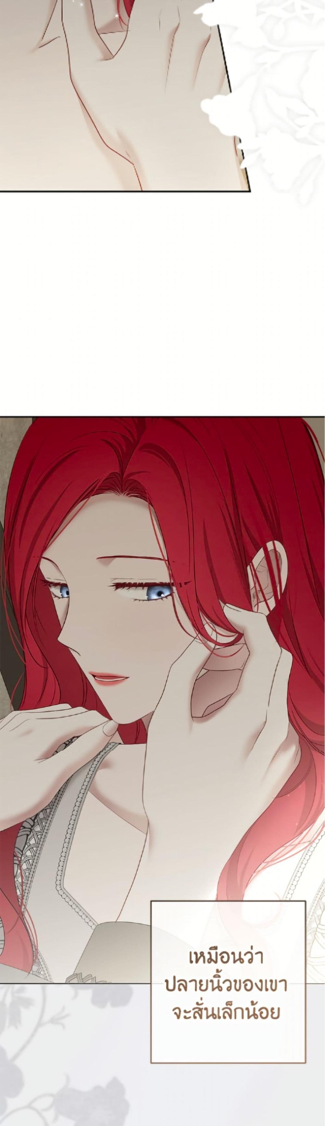 Manga-lc-com อ่านมังงะ อ่านการ์ตูน ออนไลน์ ฟรี I Fell into a Reverse Harem Game! ตอนที่ 1 2 3 4 5 6 7 8 9 10 11 12 13 14 ฟรี ไม่มีโฆษณา Manga-lc - อ่าน มังงะ อ่าน การ์ตูน ออนไลน์ อ่านมังงะ ฟรี