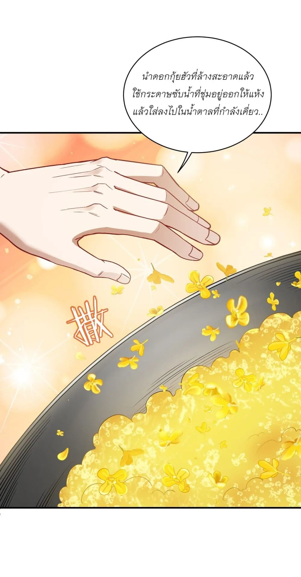 Manga-lc-com อ่านมังงะ อ่านการ์ตูน ออนไลน์ ฟรี Became a Billionaire After Dog Licking Improperly ตอนที่ 1 2 3 4 5 6 7 8 9 10 11 12 13 14 ฟรี ไม่มีโฆษณา Manga-lc - อ่าน มังงะ อ่าน การ์ตูน ออนไลน์ อ่านมังงะ ฟรี