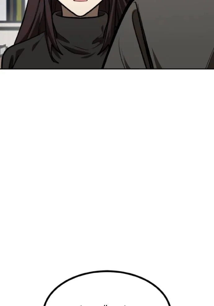 ราชาแห่งอ็อกทากอน ตอนที่ 125 รูปที่ 50