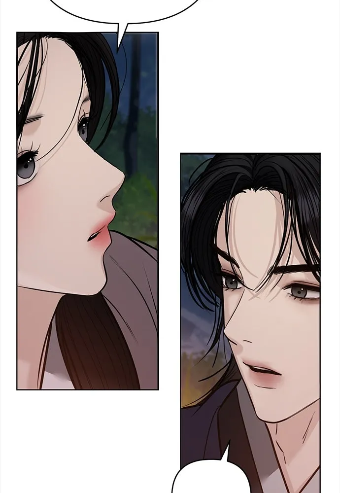 ความลับของสาวร่างทรง ตอนที่ 40 รูปที่ 88