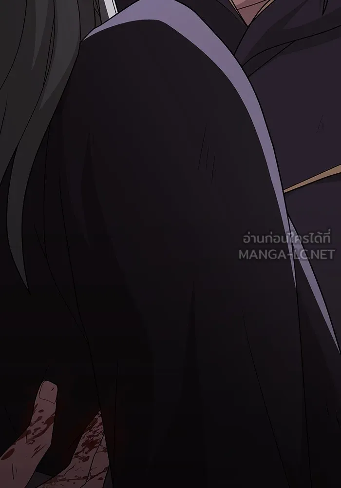 ผู้เล่นขั้นเทพแห่งหอคอยฝึกสอน ตอนที่ 195 รูปที่ 30