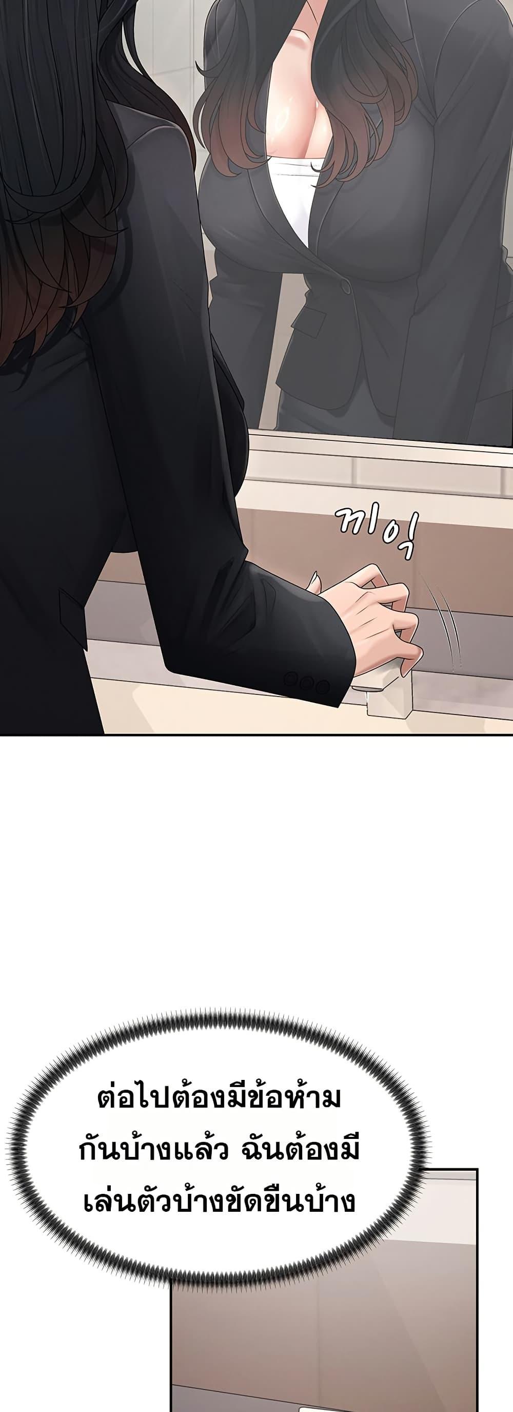Doujin-Lc- อ่าน โดจิน มังฮวา เกาหลี ญี่ปุ่น จีน แปลไทย Repay With Your Body ตอนที่ 1 2 3 4 5 6 7 8 9 10 11 12 13 14 ฟรี ไม่มีโฆษณา อ่าน โดจิน Manhwa เกาหลี ญี่ปุ่น จีน เรามีครบ คัดมาให้เน้นๆ โดจิน 18+ รับประกันความฟินโดย  Doujin Lc