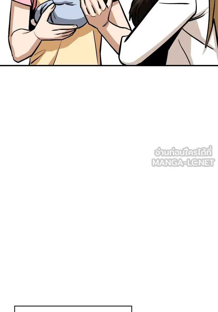 โชคชะตานำพารัก ตอนที่ 132 ตอนสุดท้าย  โชคชะตานำพารัก รูปที่ 105
