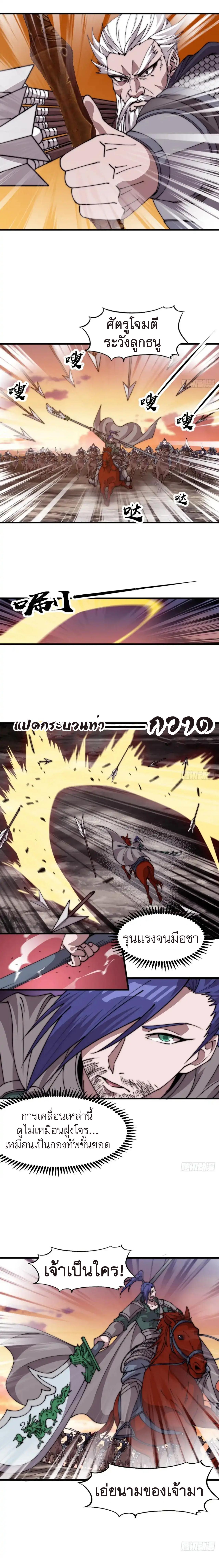 Manga-lc-com อ่านมังงะ อ่านการ์ตูน ออนไลน์ ฟรี It Starts With A Mountain ตอนที่ 1 2 3 4 5 6 7 8 9 10 11 12 13 14 ฟรี ไม่มีโฆษณา Manga-lc - อ่าน มังงะ อ่าน การ์ตูน ออนไลน์ อ่านมังงะ ฟรี