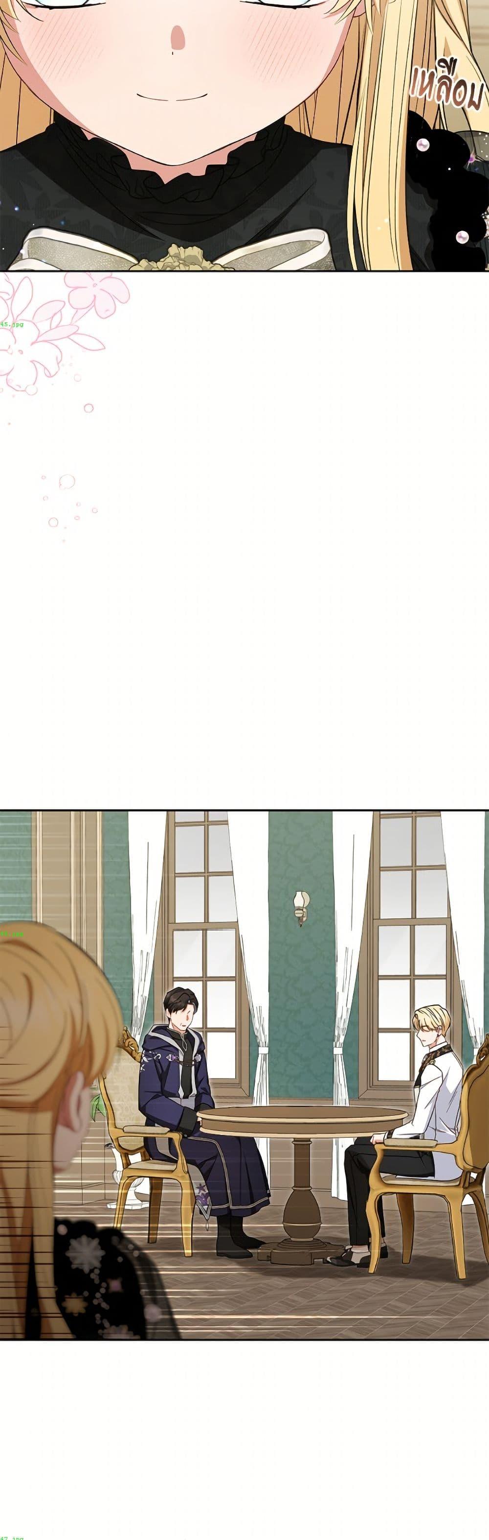 Manga-lc-com อ่านมังงะ อ่านการ์ตูน ออนไลน์ ฟรี The Villainess Is Shy In Receiving Love ตอนที่ 1 2 3 4 5 6 7 8 9 10 11 12 13 14 ฟรี ไม่มีโฆษณา Manga-lc - อ่าน มังงะ อ่าน การ์ตูน ออนไลน์ อ่านมังงะ ฟรี
