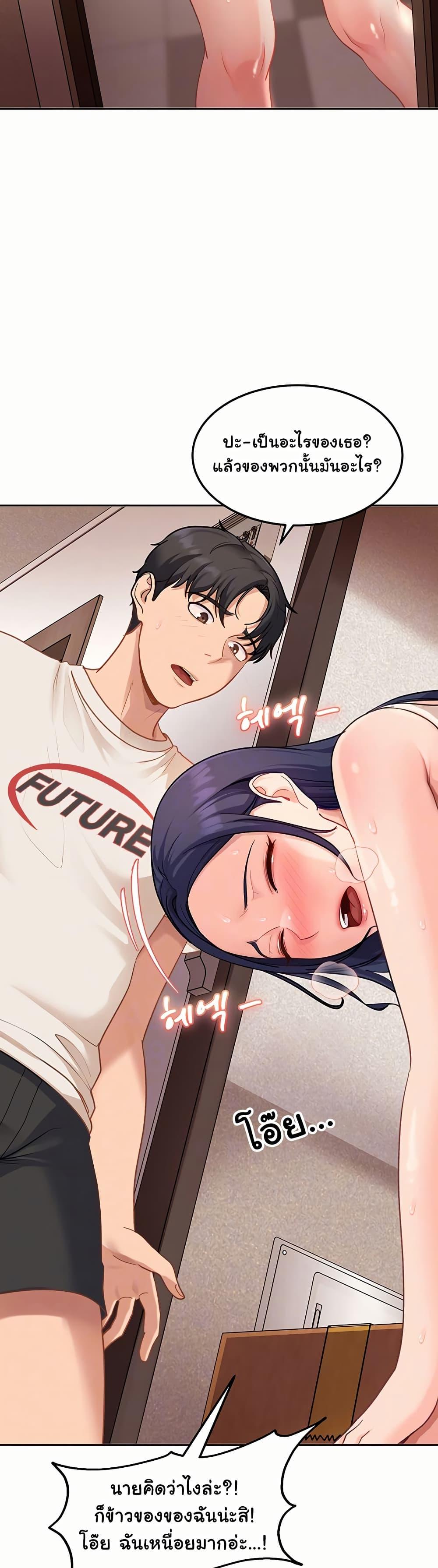 Doujin-Lc- อ่าน โดจิน มังฮวา เกาหลี ญี่ปุ่น จีน แปลไทย The Female Delinquent ตอนที่ 1 2 3 4 5 6 7 8 9 10 11 12 13 14 ฟรี ไม่มีโฆษณา อ่าน โดจิน Manhwa เกาหลี ญี่ปุ่น จีน เรามีครบ คัดมาให้เน้นๆ โดจิน 18+ รับประกันความฟินโดย  Doujin Lc