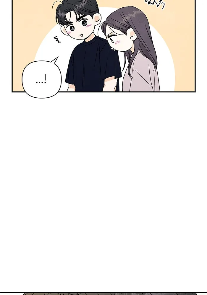 ปุลโซราได้เวลาดัง ตอนที่ 55 รูปที่ 85