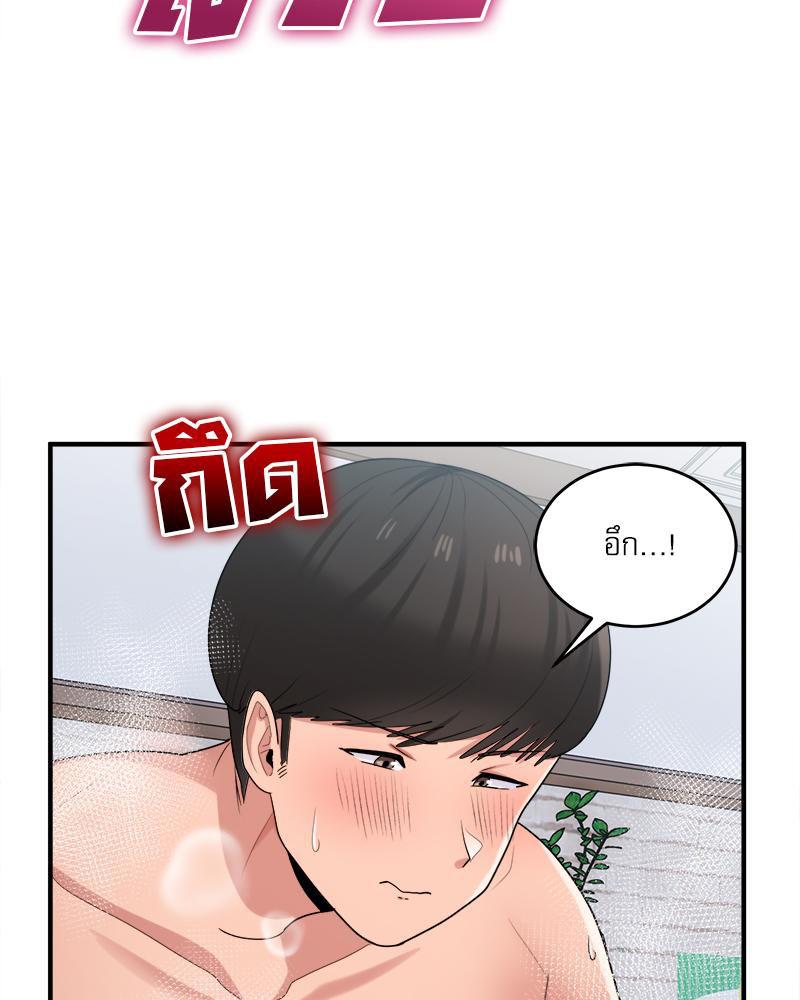Doujin-Lc- อ่าน โดจิน มังฮวา เกาหลี ญี่ปุ่น จีน แปลไทย I Love-Hate You ตอนที่ 1 2 3 4 5 6 7 8 9 10 11 12 13 14 ฟรี ไม่มีโฆษณา อ่าน โดจิน Manhwa เกาหลี ญี่ปุ่น จีน เรามีครบ คัดมาให้เน้นๆ โดจิน 18+ รับประกันความฟินโดย  Doujin Lc