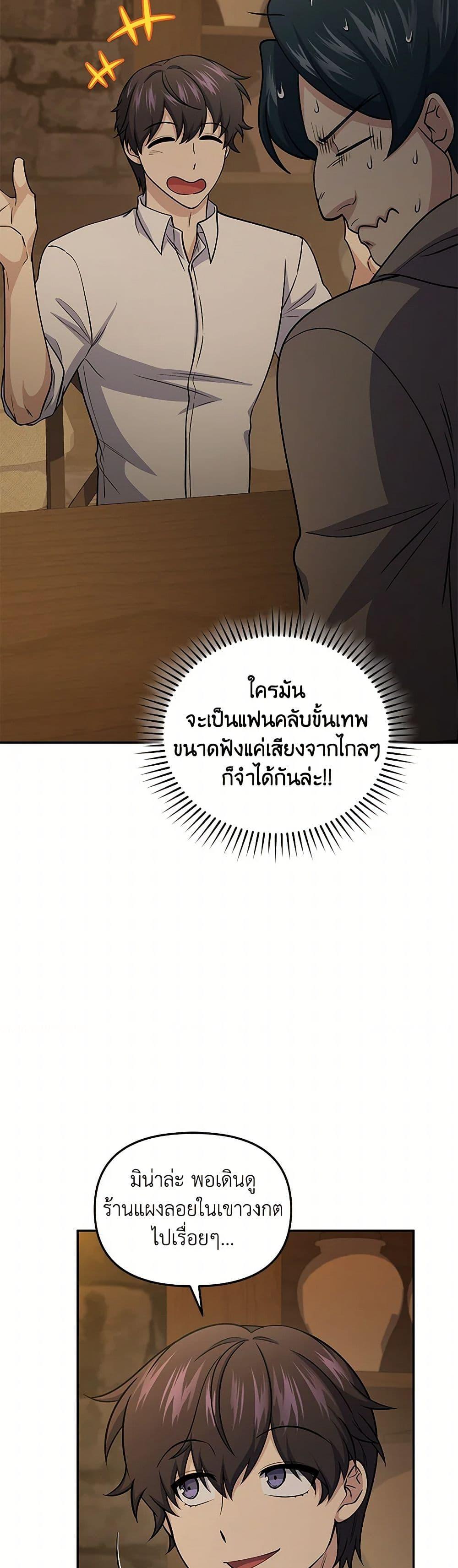 Manga-lc-com อ่านมังงะ อ่านการ์ตูน ออนไลน์ ฟรี Bizarre Restaurant ตอนที่ 1 2 3 4 5 6 7 8 9 10 11 12 13 14 ฟรี ไม่มีโฆษณา Manga-lc - อ่าน มังงะ อ่าน การ์ตูน ออนไลน์ อ่านมังงะ ฟรี