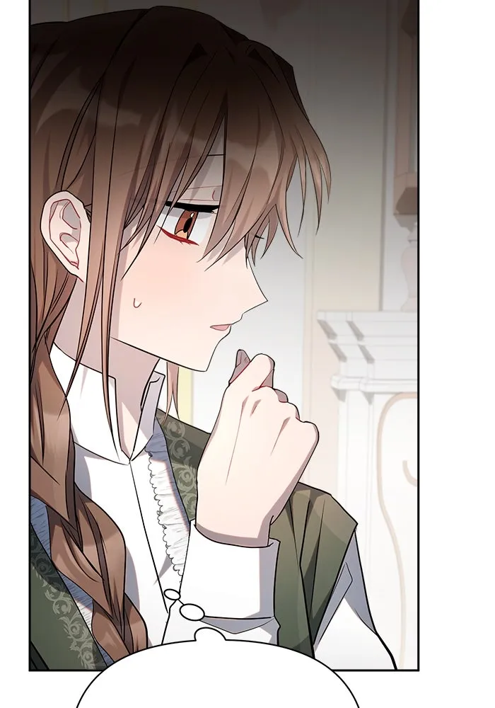 แอชสตาร์ต ตอนที่ 22 รูปที่ 26