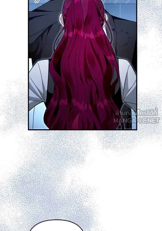 เชื่อเถอะ ฉันเป็นฮัน ตอนที่ 38 รูปที่ 87