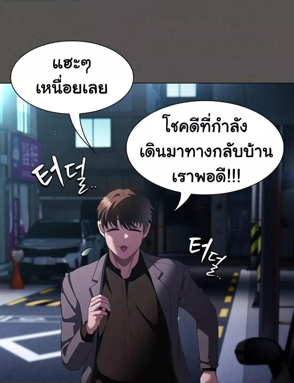 Doujin-Lc- อ่าน โดจิน มังฮวา เกาหลี ญี่ปุ่น จีน แปลไทย Believe Me! I Offer You My First ตอนที่ 1 2 3 4 5 6 7 8 9 10 11 12 13 14 ฟรี ไม่มีโฆษณา อ่าน โดจิน Manhwa เกาหลี ญี่ปุ่น จีน เรามีครบ คัดมาให้เน้นๆ โดจิน 18+ รับประกันความฟินโดย  Doujin Lc