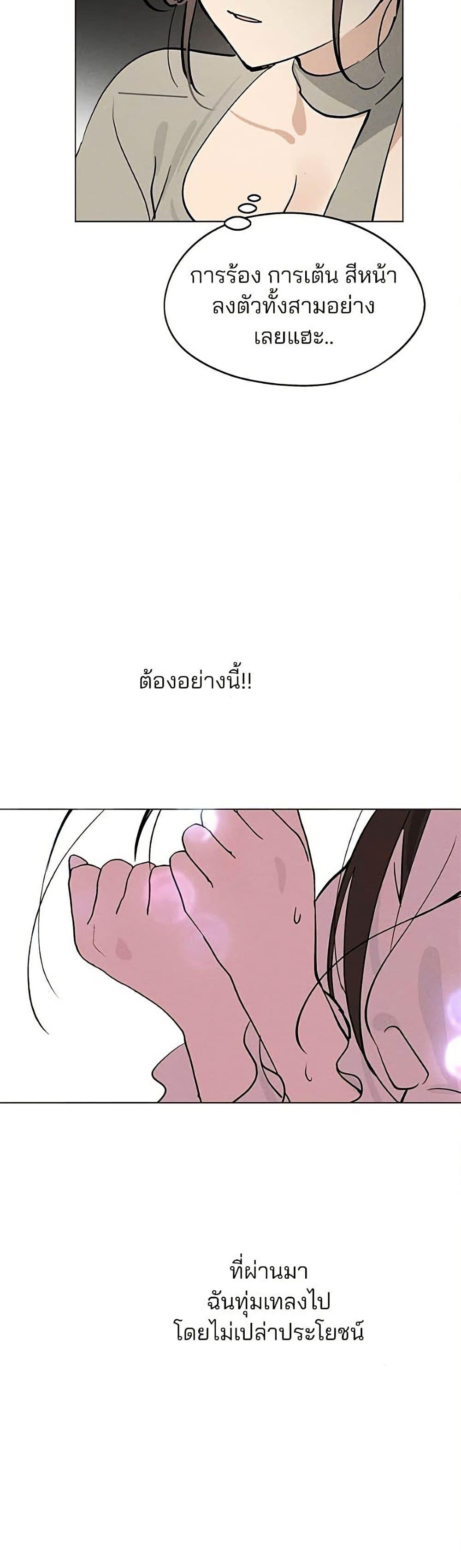 Manga-lc-com อ่านมังงะ อ่านการ์ตูน ออนไลน์ ฟรี Today’s Han Yoil is a Woman ตอนที่ 1 2 3 4 5 6 7 8 9 10 11 12 13 14 ฟรี ไม่มีโฆษณา Manga-lc - อ่าน มังงะ อ่าน การ์ตูน ออนไลน์ อ่านมังงะ ฟรี