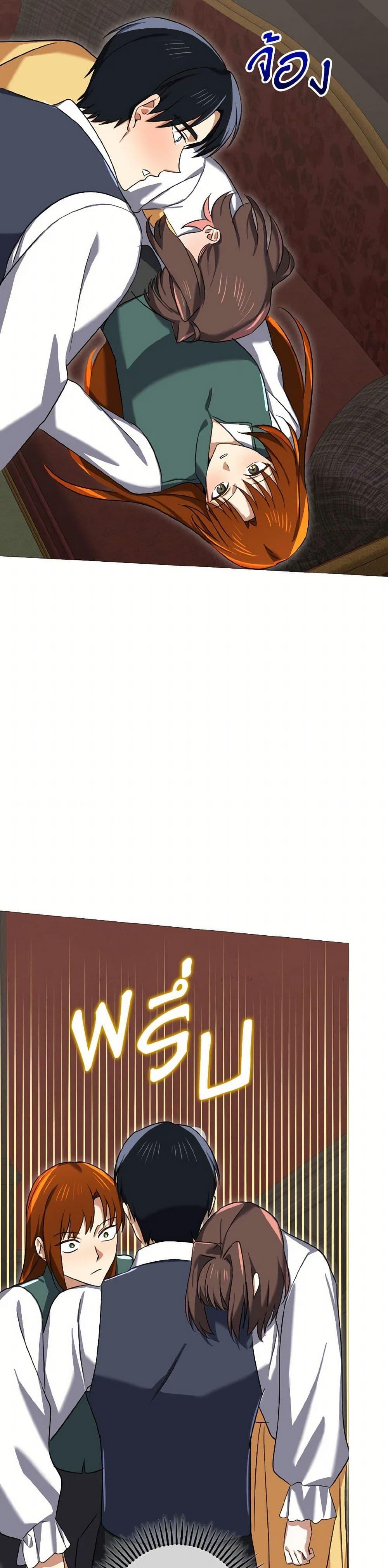 Manga-lc-com อ่านมังงะ อ่านการ์ตูน ออนไลน์ ฟรี Don’t Mess With My Duke Dubless! ตอนที่ 1 2 3 4 5 6 7 8 9 10 11 12 13 14 ฟรี ไม่มีโฆษณา Manga-lc - อ่าน มังงะ อ่าน การ์ตูน ออนไลน์ อ่านมังงะ ฟรี