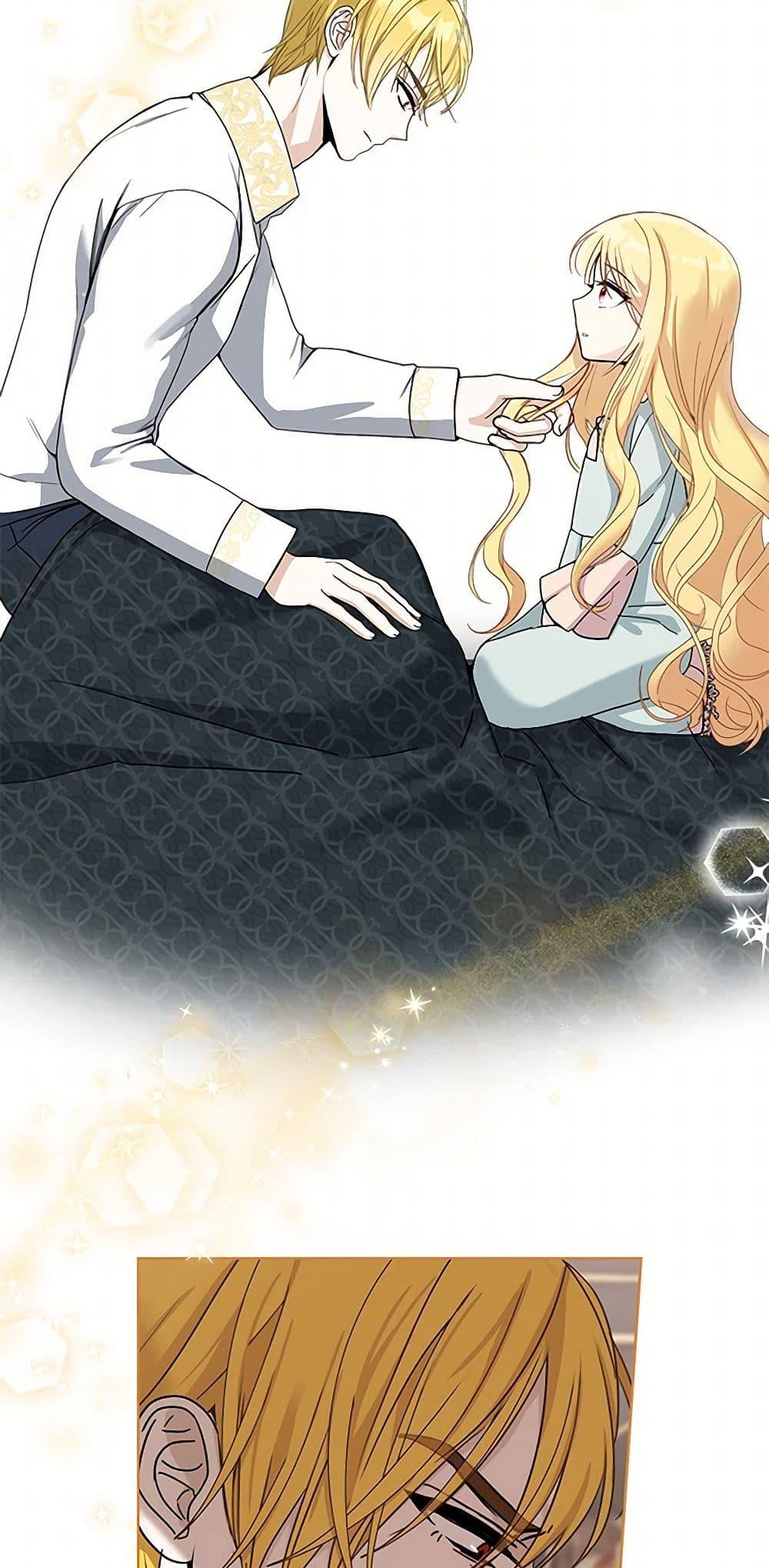 Manga-lc-com อ่านมังงะ อ่านการ์ตูน ออนไลน์ ฟรี I’ll Protect You, Daddy! ตอนที่ 1 2 3 4 5 6 7 8 9 10 11 12 13 14 ฟรี ไม่มีโฆษณา Manga-lc - อ่าน มังงะ อ่าน การ์ตูน ออนไลน์ อ่านมังงะ ฟรี