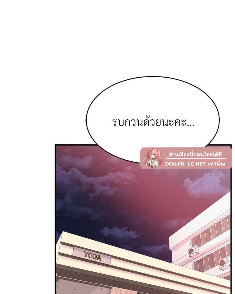 Doujin-Lc- อ่าน โดจิน มังฮวา เกาหลี ญี่ปุ่น จีน แปลไทย My Pillow Business Begins ตอนที่ 1 2 3 4 5 6 7 8 9 10 11 12 13 14 ฟรี ไม่มีโฆษณา อ่าน โดจิน Manhwa เกาหลี ญี่ปุ่น จีน เรามีครบ คัดมาให้เน้นๆ โดจิน 18+ รับประกันความฟินโดย  Doujin Lc