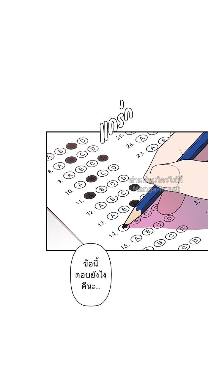 Doujin-Lc- อ่าน โดจิน มังฮวา เกาหลี ญี่ปุ่น จีน แปลไทย Take My Money รักนี้...มีเปย์ ตอนที่ 1 2 3 4 5 6 7 8 9 10 11 12 13 14 ฟรี ไม่มีโฆษณา อ่าน โดจิน Manhwa เกาหลี ญี่ปุ่น จีน เรามีครบ คัดมาให้เน้นๆ โดจิน 18+ รับประกันความฟินโดย Doujin Lc
