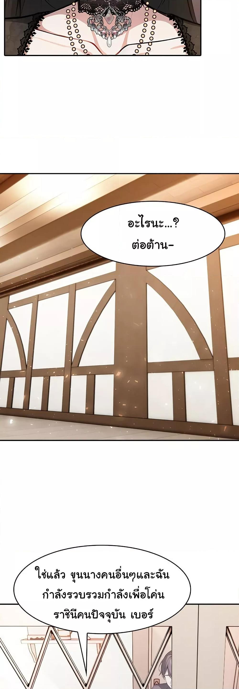 Doujin-Lc- อ่าน โดจิน มังฮวา เกาหลี ญี่ปุ่น จีน แปลไทย Isekai Dragondick Knight Commander ตอนที่ 1 2 3 4 5 6 7 8 9 10 11 12 13 14 ฟรี ไม่มีโฆษณา อ่าน โดจิน Manhwa เกาหลี ญี่ปุ่น จีน เรามีครบ คัดมาให้เน้นๆ โดจิน 18+ รับประกันความฟินโดย  Doujin Lc