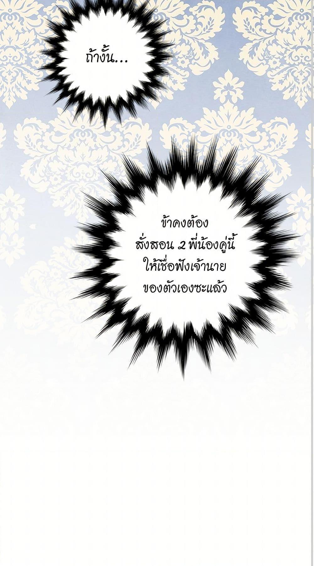 Manga-lc-com อ่านมังงะ อ่านการ์ตูน ออนไลน์ ฟรี Iris – The Lady and Her Smartphone ตอนที่ 1 2 3 4 5 6 7 8 9 10 11 12 13 14 ฟรี ไม่มีโฆษณา Manga-lc - อ่าน มังงะ อ่าน การ์ตูน ออนไลน์ อ่านมังงะ ฟรี