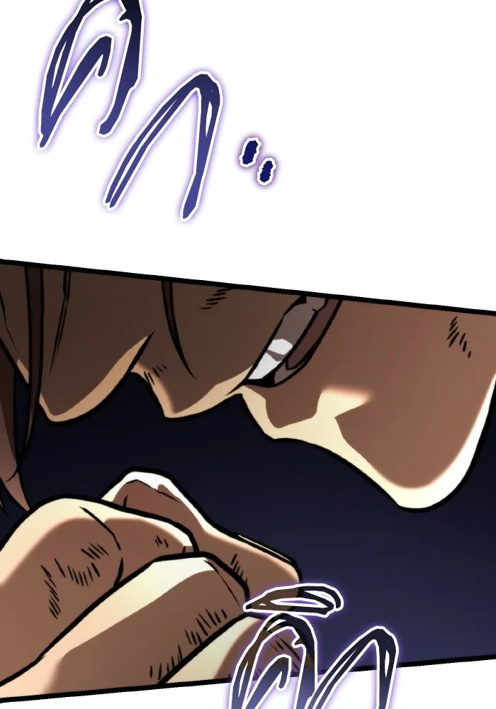 การแข่งขันของผู้เกิดใหม่ ตอนที่ 40 รูปที่ 100